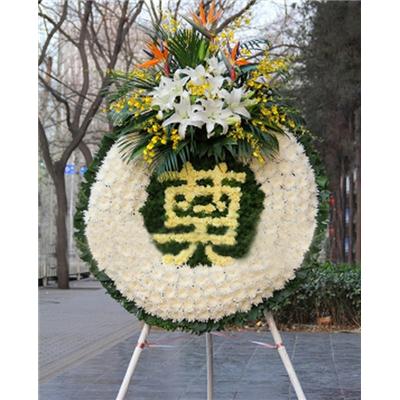 百世遗芳——玖玖花圈玖玖花圈